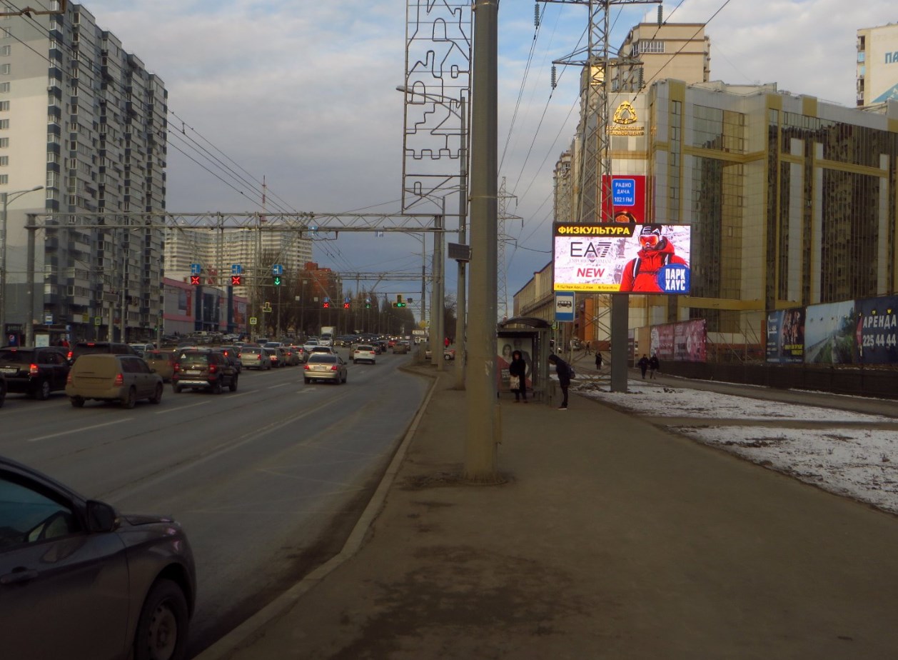 Фотография рекламного носителя, тип: Билборд 3x6, адрес: Московское ш., д.27а, Самара, Самарская область, Россия. Сторона А1-А10 №794468