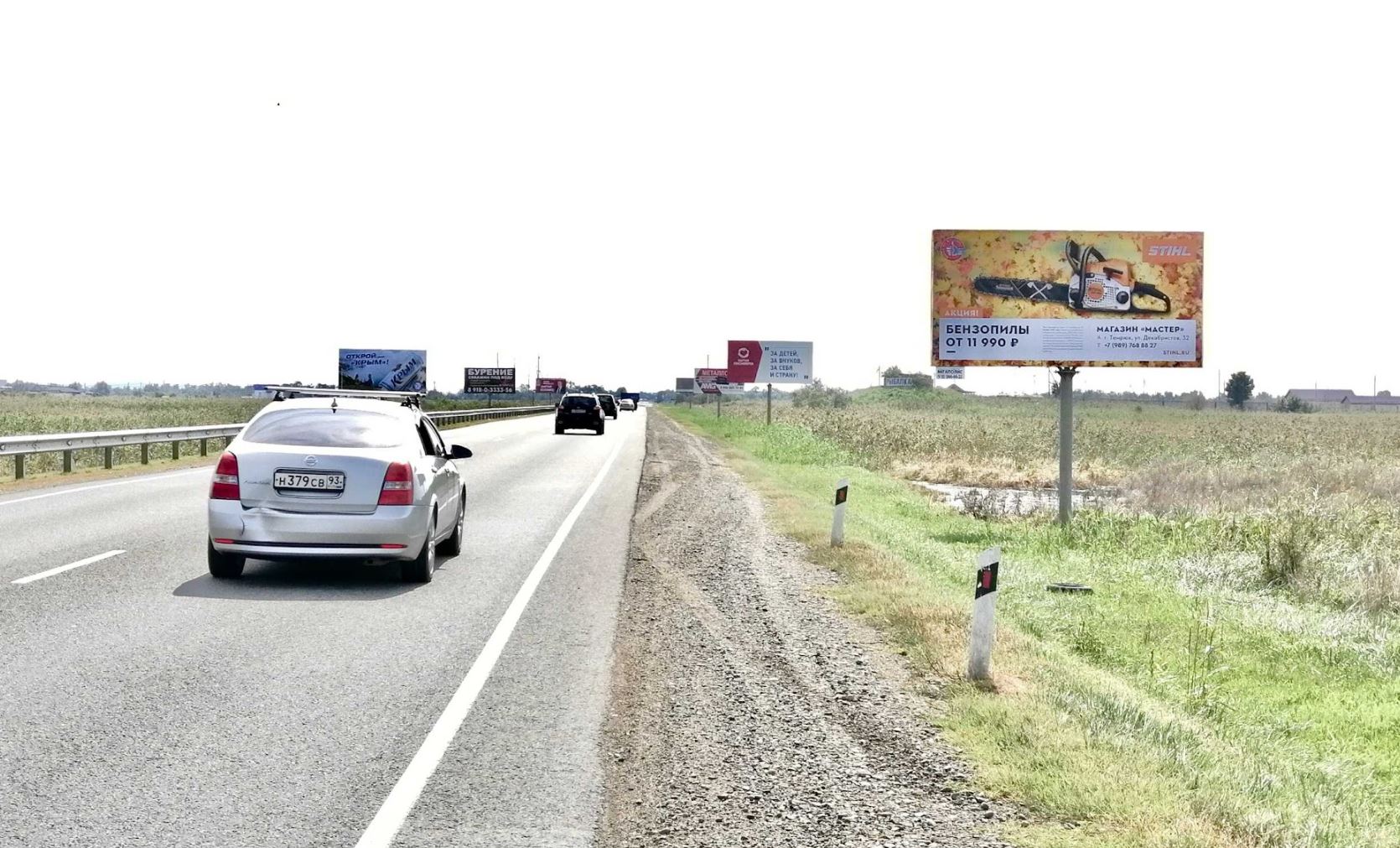 Фотография рекламного носителя, тип: Билборд 3x6, адрес: Краснодар-Темрюк а/д., 1 100м, поз.1, Темрюк, Краснодарский край, Россия. Сторона А №1028247