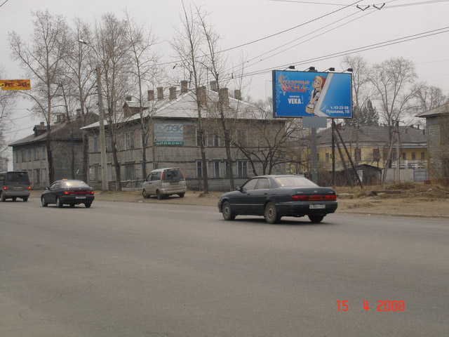 Фотография рекламного носителя, тип: Билборд 3x6, адрес: 60 лет Октября пр-т., поз.1, Хабаровск, Хабаровский край, Россия. Сторона А №481836