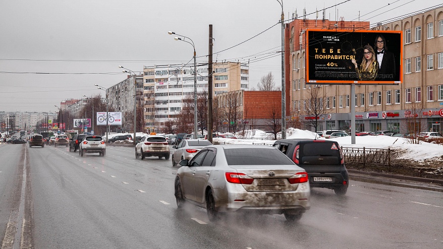 Фотография рекламного носителя, тип: Билборд 3x6, адрес: Юлиуса Фучика ул., д.93б, Казань, Республика Татарстан, Россия. Сторона А1-A3 №679157
