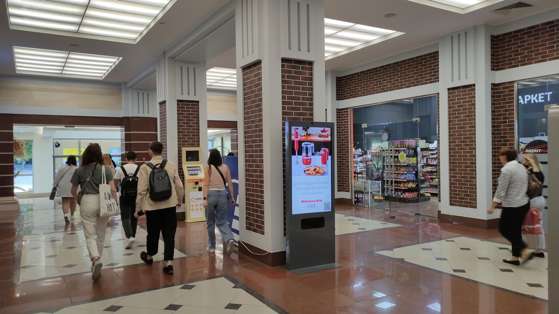 Фотография рекламного носителя, тип: Видеоэкран, адрес: Бизнес-центр «W Plaza», Варшавское ш., д.1, Москва, Россия. Сторона/вариант №1087753