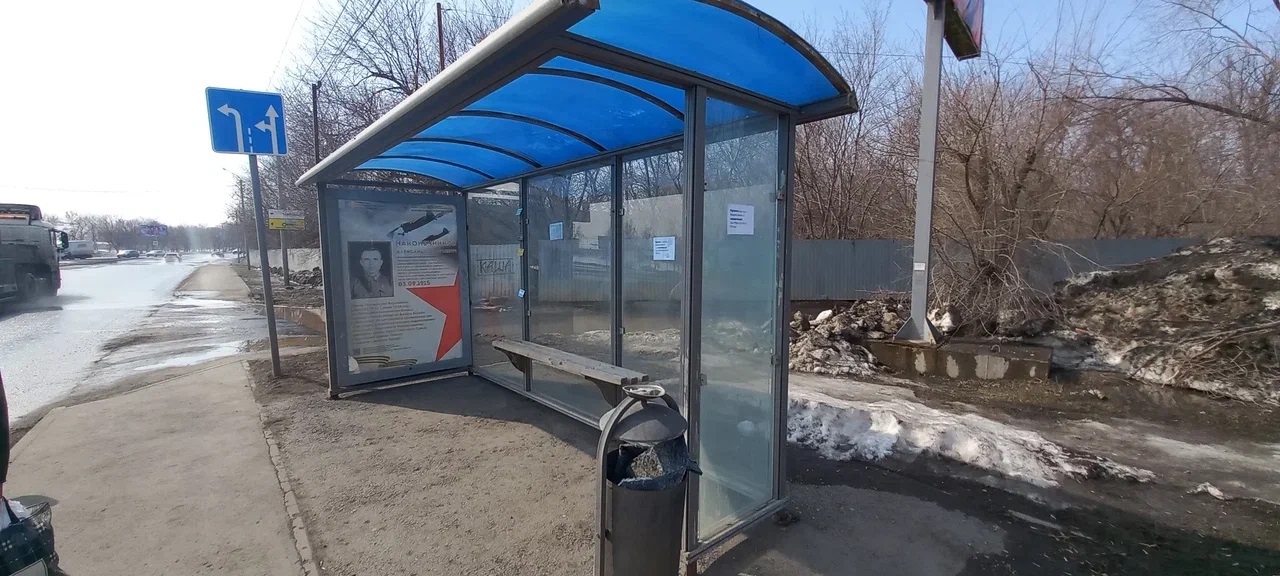 Фотография рекламного носителя, тип: Остановка 1.8x1.2, адрес: Аэропорт ул. Х Симбирская ул., в центр, Саратов, Саратовская область, Россия. Сторона А №747542