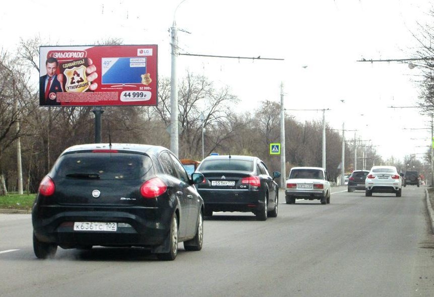 Фотография рекламного носителя, тип: Билборд 3x6, адрес: Стачки пр-т., д.198, Ростов-на-Дону, Ростовская область, Россия. Сторона Б №781831