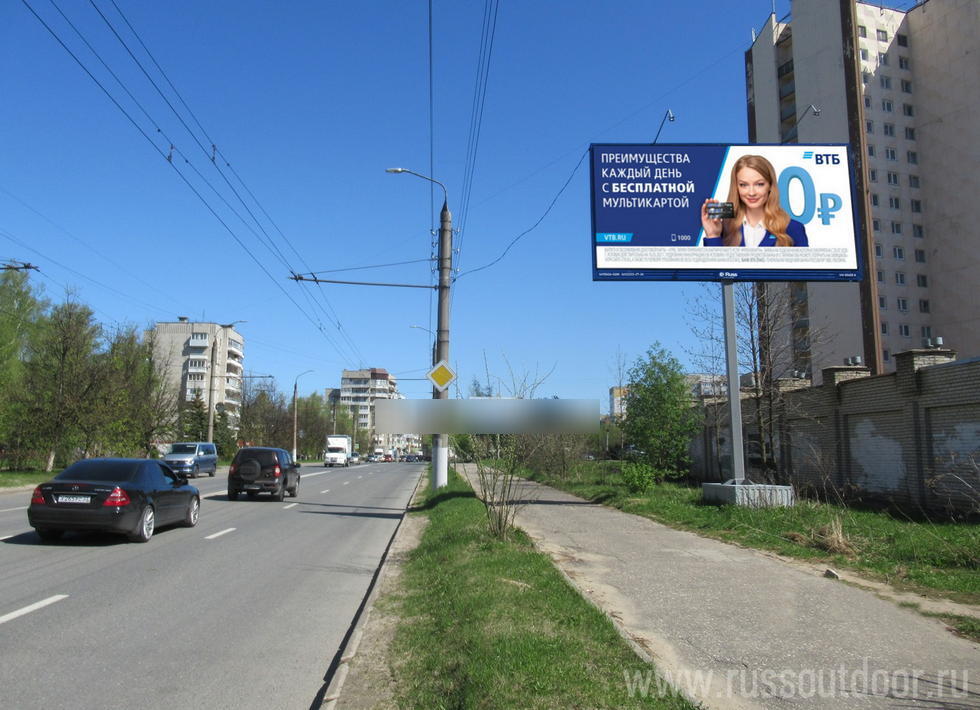 Фотография рекламного носителя, тип: Билборд 3x6, адрес: Балакирева ул., д.27 Х Чайковского ул., Владимир, Владимирская область, Россия. Сторона А №776141