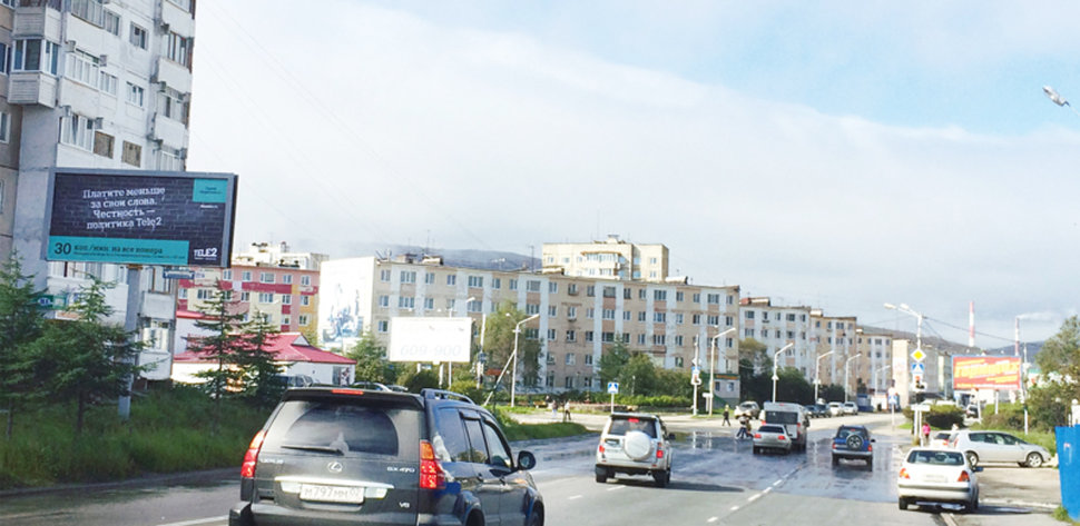 Фотография рекламного носителя, тип: Билборд 3x6, адрес: Пролетарская ул., д.44, Магадан, Магаданская область, Россия. Сторона B №1075122