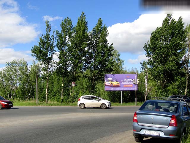 Фотография рекламного носителя, тип: Билборд 3x6, адрес: Волгоградская ул., д.58а, Омск, Омская область, Россия. Сторона А №617048