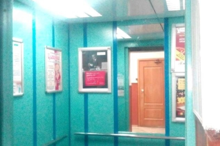 Фотография рекламного носителя, тип: Постер/баннер, адрес: Бизнес-центр «Корпус», Буденовский пр-т., д.80, Ростов-на-Дону, Ростовская область, Россия. Сторона/вариант №1095321