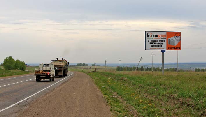 Фотография рекламного носителя, тип: Билборд 3x6, адрес: Качугский тракт, 15 900м, Иркутск, Иркутская область, Россия. Сторона А №479299