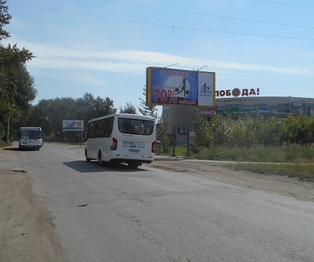 Фотография рекламного носителя, тип: Билборд 3x6, адрес: Завертяева ул., Краснознаменная ул., д.21в, Омск, Омская область, Россия. Сторона А1 №606276