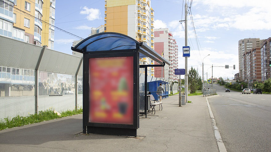 Фотография рекламного носителя, тип: Остановка 1.8x1.2, адрес: Чернышевского ул., д.104, Красноярск, Красноярский край, Россия. Сторона B №952728