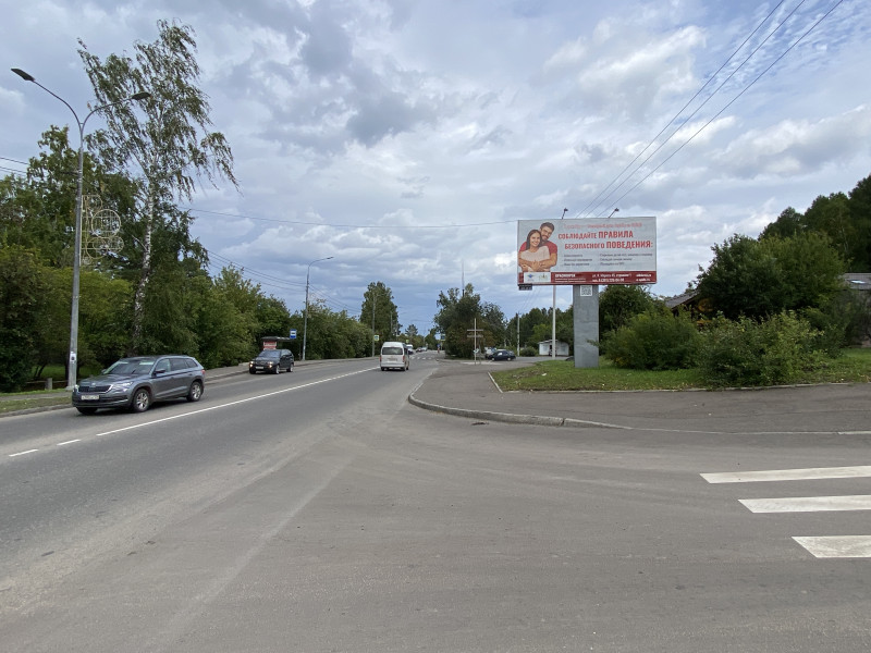 Фотография рекламного носителя, тип: Билборд 3x6, адрес: Свердловская ул., д.273, поз.2, Красноярск, Красноярский край, Россия. Сторона А №780062