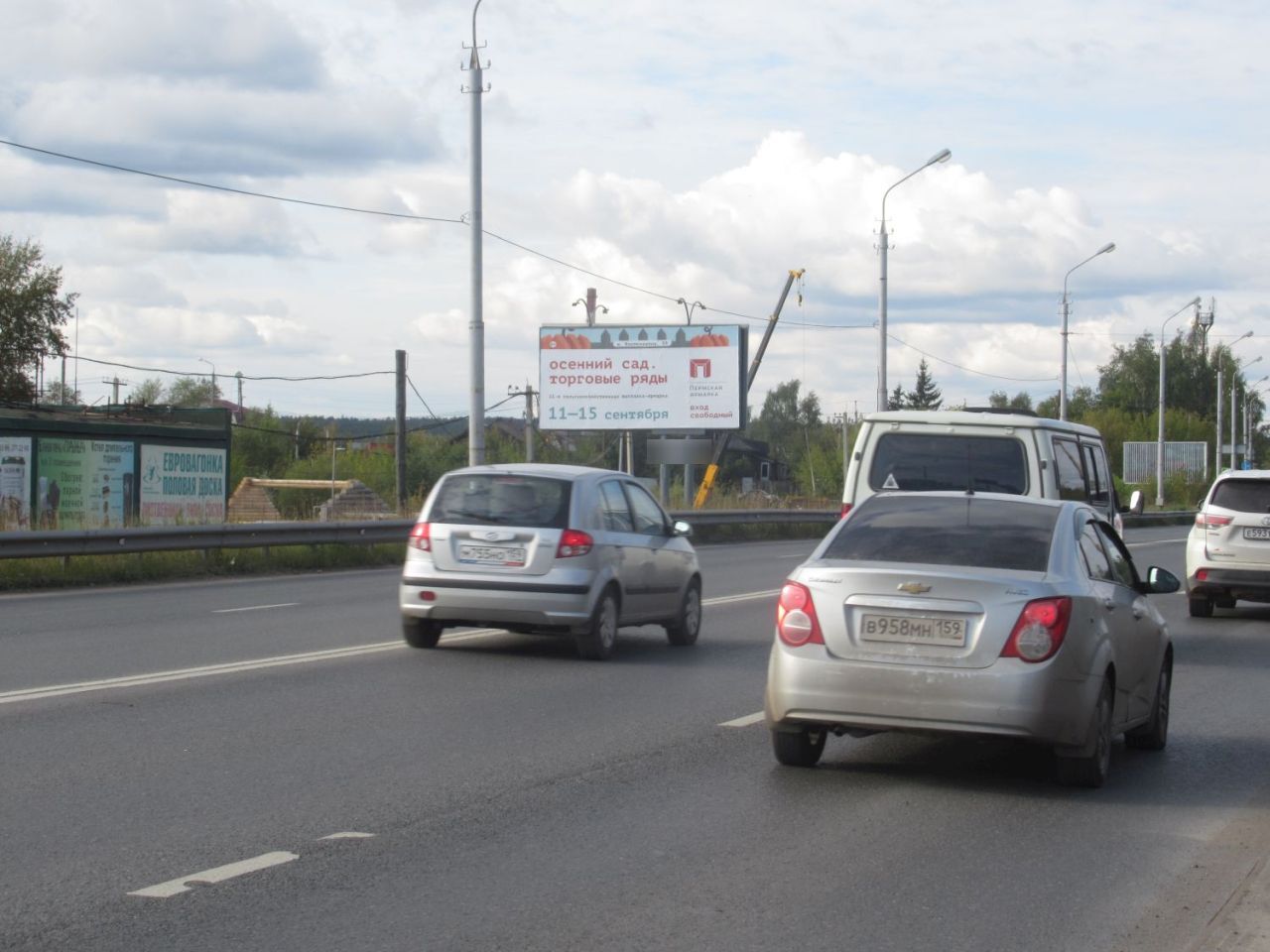 Фотография рекламного носителя, тип: Билборд 3x6, адрес: Спешилова ул., д.11,, Пермь, Пермский край, Россия. Сторона B1-B3 №755762