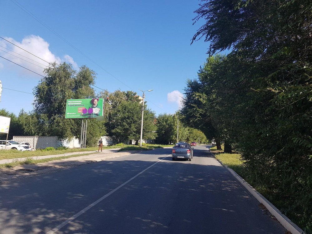 Фотография рекламного носителя, тип: Билборд 3x6, адрес: Сызрань г., Московская ул., д.1, Самара, Самарская область, Россия. Сторона Б №542726