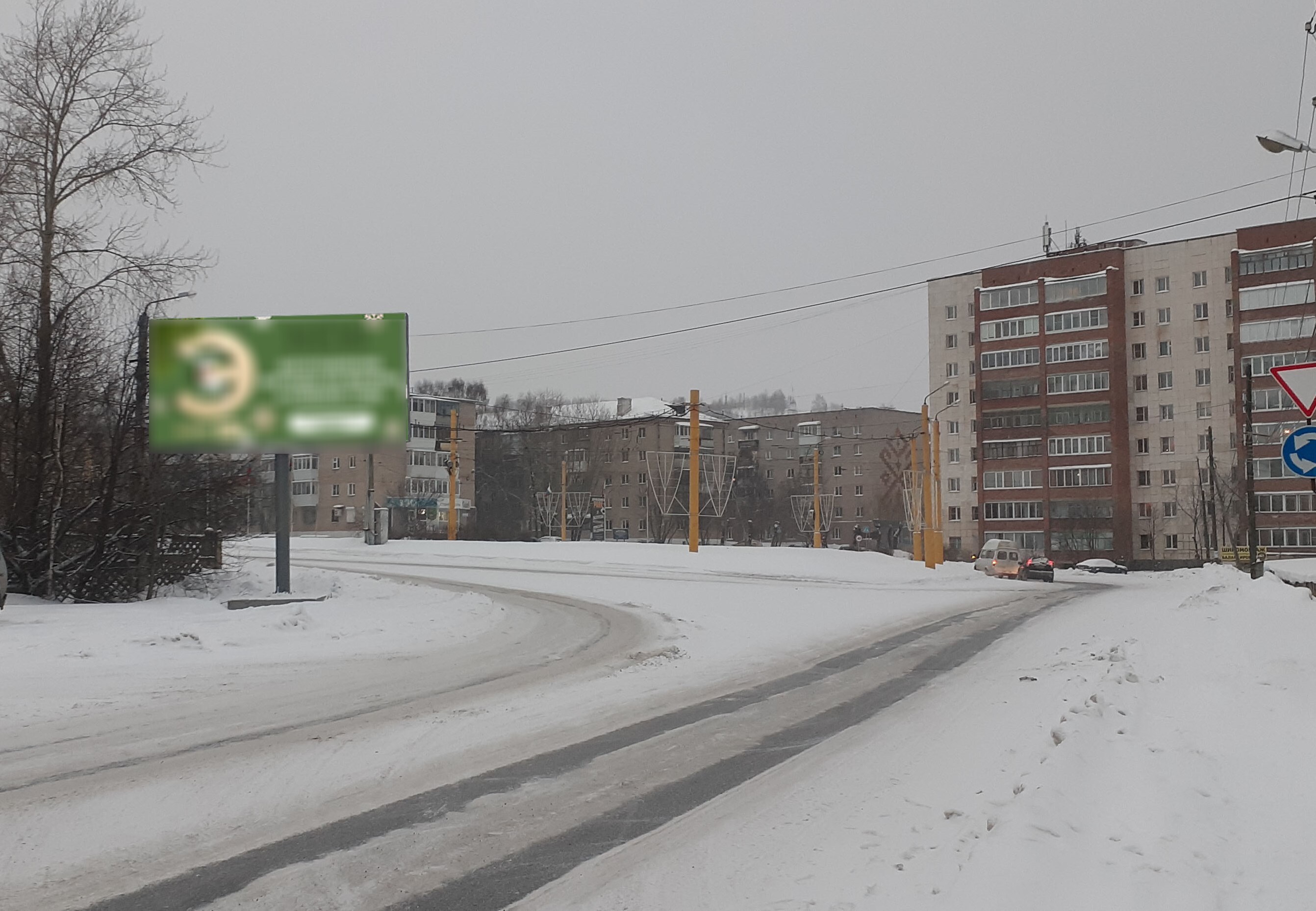 Фотография рекламного носителя, тип: Билборд 3x6, адрес: имени Н.П.Полетаева ул., д.1, Златоуст, Челябинская область, Россия. Сторона B №858011