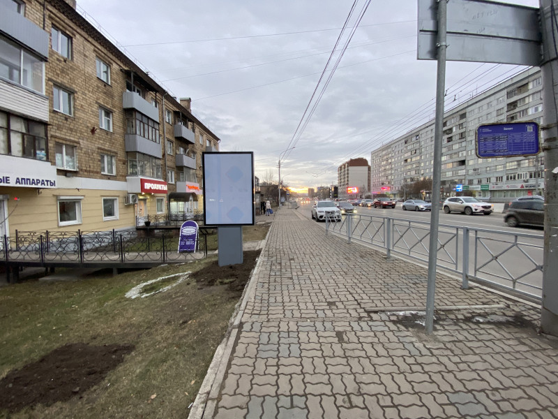 Фотография рекламного носителя, тип: Ситиформат 1.8x1.2, адрес: Партизана Железняка ул., д.11, Красноярск, Красноярский край, Россия. Сторона Б №758172