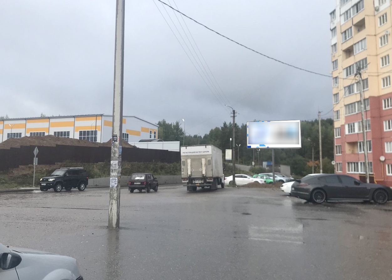 Фотография рекламного носителя, тип: Билборд 3x6, адрес: Валентины Гризодубовой ул., д.1, Смоленск, Смоленская область, Россия. Сторона A №947774