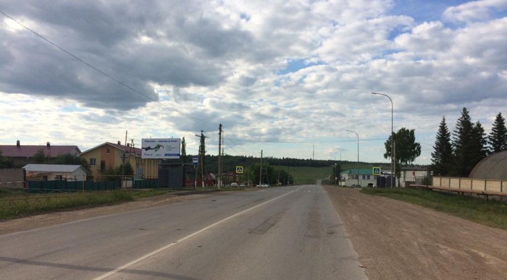 Фотография рекламного носителя, тип: Билборд 3x6, адрес: Лениногорский тракт, н-в УТТ, Азнакаево, Республика Татарстан, Россия. Сторона B №685952