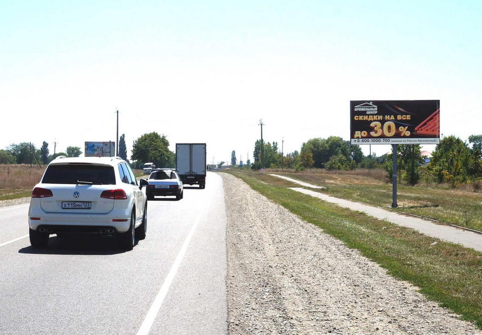Фотография рекламного носителя, тип: Билборд 3x6, адрес: со стороны Мостовского 2 598м, Лабинск, Краснодарский край, Россия. Сторона А №1020910