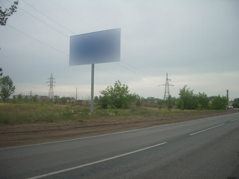 Фотография рекламного носителя, тип: Билборд 3x6, адрес: Дзержинск г., Заревская объездная а/д., 2 780м, Нижний Новгород, Нижегородская область, Россия. Сторона B №438603