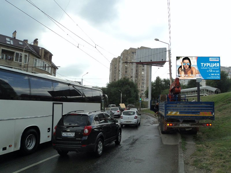 Фотография рекламного носителя, тип: Билборд 3x6, адрес: Каракумская ул., д.29 Х Армянская ул., д.30, Ростов-на-Дону, Ростовская область, Россия. Сторона A №688766