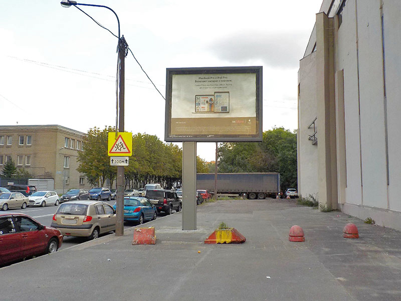 Фотография рекламного носителя, тип: Ситиборд 2.7x3.7, адрес: Литовская ул., д.17а, лит.Б, Санкт-Петербург, Россия. Сторона А №642021