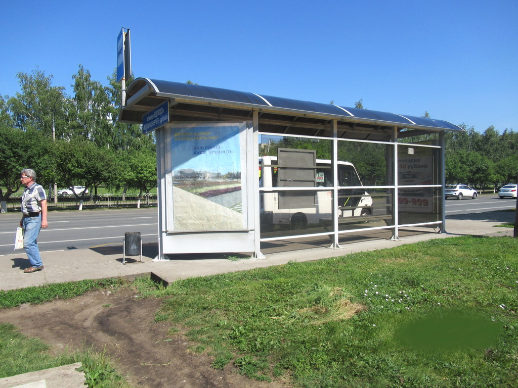 Фотография рекламного носителя, тип: Остановка, адрес: Мира пр-т., ост. "Медгородок", Набережные Челны, Республика Татарстан, Россия. Сторона BS №1013228