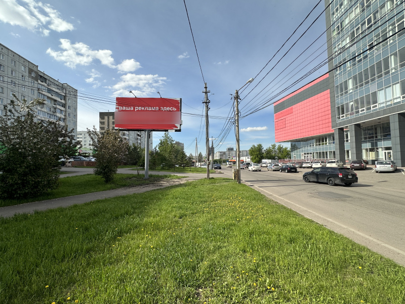 Фотография рекламного носителя, тип: Билборд 3x6, адрес: Ладо Кецховели ул., д.31, Красноярск, Красноярский край, Россия. Сторона Б №848156