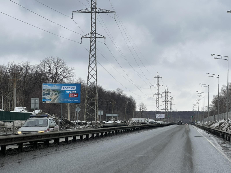 Фотография рекламного носителя, тип: Билборд 3x6, адрес: Красноглинское ш., д.25, Самара, Самарская область, Россия. Сторона Б №1075897
