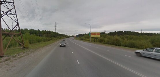 Фотография рекламного носителя, тип: Билборд 3x6, адрес: Чернышова ул., мкр.Западный, Нягань, Ханты-Мансийский автономный округ – Югра, Россия. Сторона А №853808