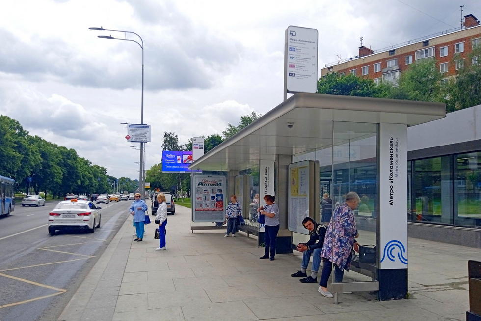 Фотография рекламного носителя, тип: Остановка 1.8x1.2, адрес: Андропова пр-т., д.36, Москва, Россия. Сторона А №923180