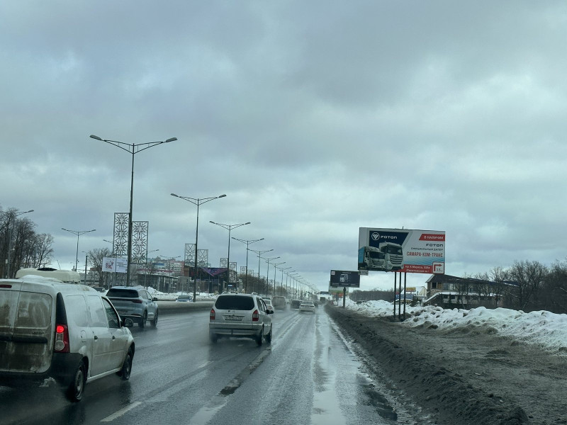 Фотография рекламного носителя, тип: Билборд 3x6, адрес: Московское ш., 16 000м, д.5, Самара, Самарская область, Россия. Сторона A №1075904