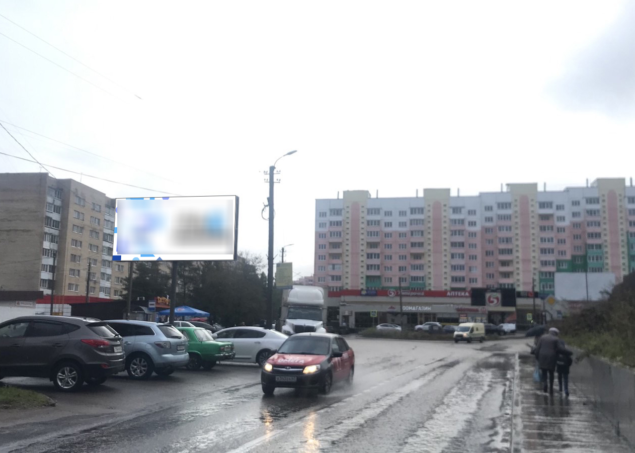 Фотография рекламного носителя, тип: Билборд 3x6, адрес: Валентины Гризодубовой ул., д.1, Смоленск, Смоленская область, Россия. Сторона Б №947775