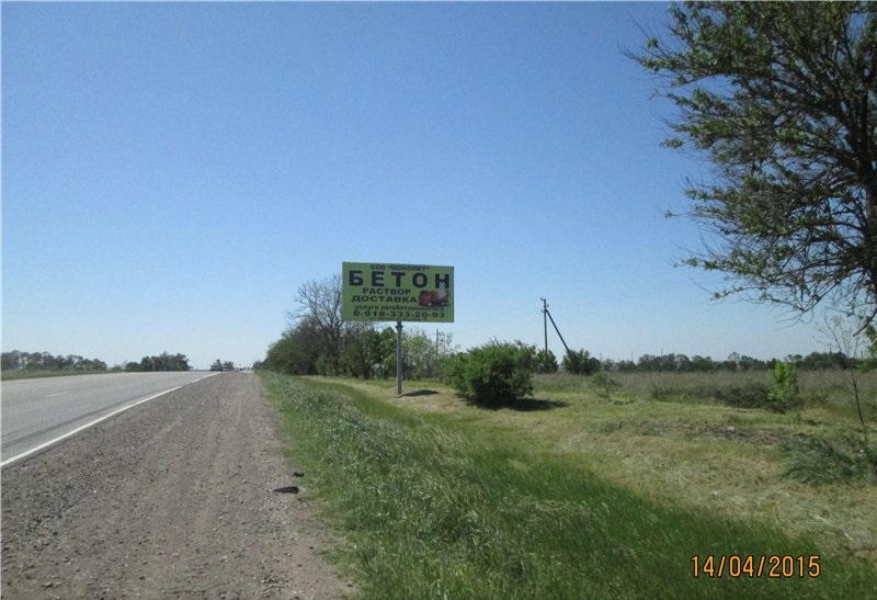 Фотография рекламного носителя, тип: Билборд 3x6, адрес: Краснодар-Новороссийск а/д А-146, 52 104м, Краснодар, Краснодарский край, Россия. Сторона А №1021165