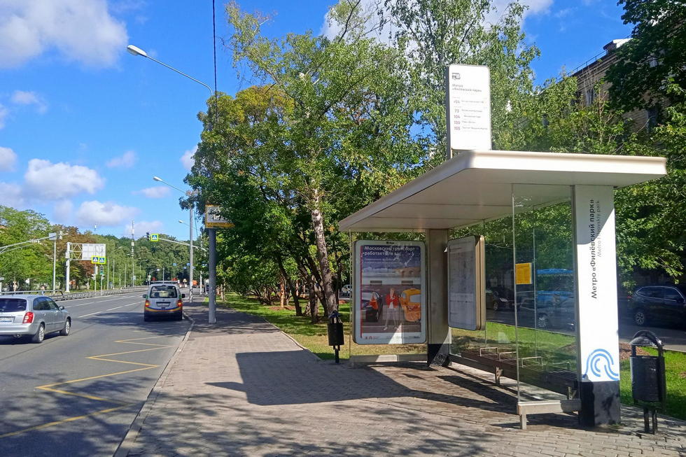 Фотография рекламного носителя, тип: Остановка 1.8x1.2, адрес: Минская ул., ост. "метро "Филевский парк", Москва, Россия. Сторона А №929645