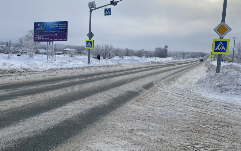 Фотография рекламного носителя, тип: Билборд 3x6, адрес: Сергиевский р-он., Сургут п., Шоссейная ул. Х Шевченко ул., Самара, Самарская область, Россия. Сторона В №1081264