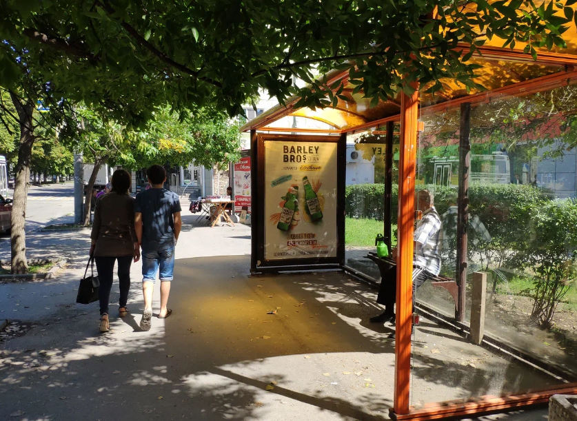 Фотография рекламного носителя, тип: Остановка 1.8x1.2, адрес: Ленина ул., ост. ВорР "Ленина, 111", Ростов-на-Дону, Ростовская область, Россия. Сторона А №622544