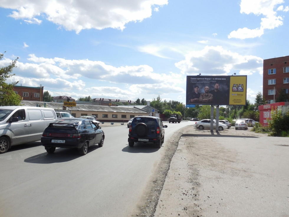 Фотография рекламного носителя, тип: Билборд 3x6, адрес: Бульварная ул. X Декабристов ул., д.157/1, Омск, Омская область, Россия. Сторона А №1010036