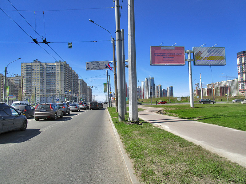 Фотография рекламного носителя, тип: Билборд 3x6, адрес: Ленинский пр-т., д.72, корп.1 Х Доблести ул., Санкт-Петербург, Россия. Сторона А1 №639142