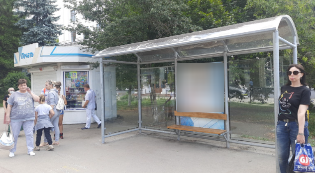 Фотография рекламного носителя, тип: Остановка 1.8x1.2, адрес: Самарская ул., д.205А, Самара, Самарская область, Россия. Сторона В1 №1080711