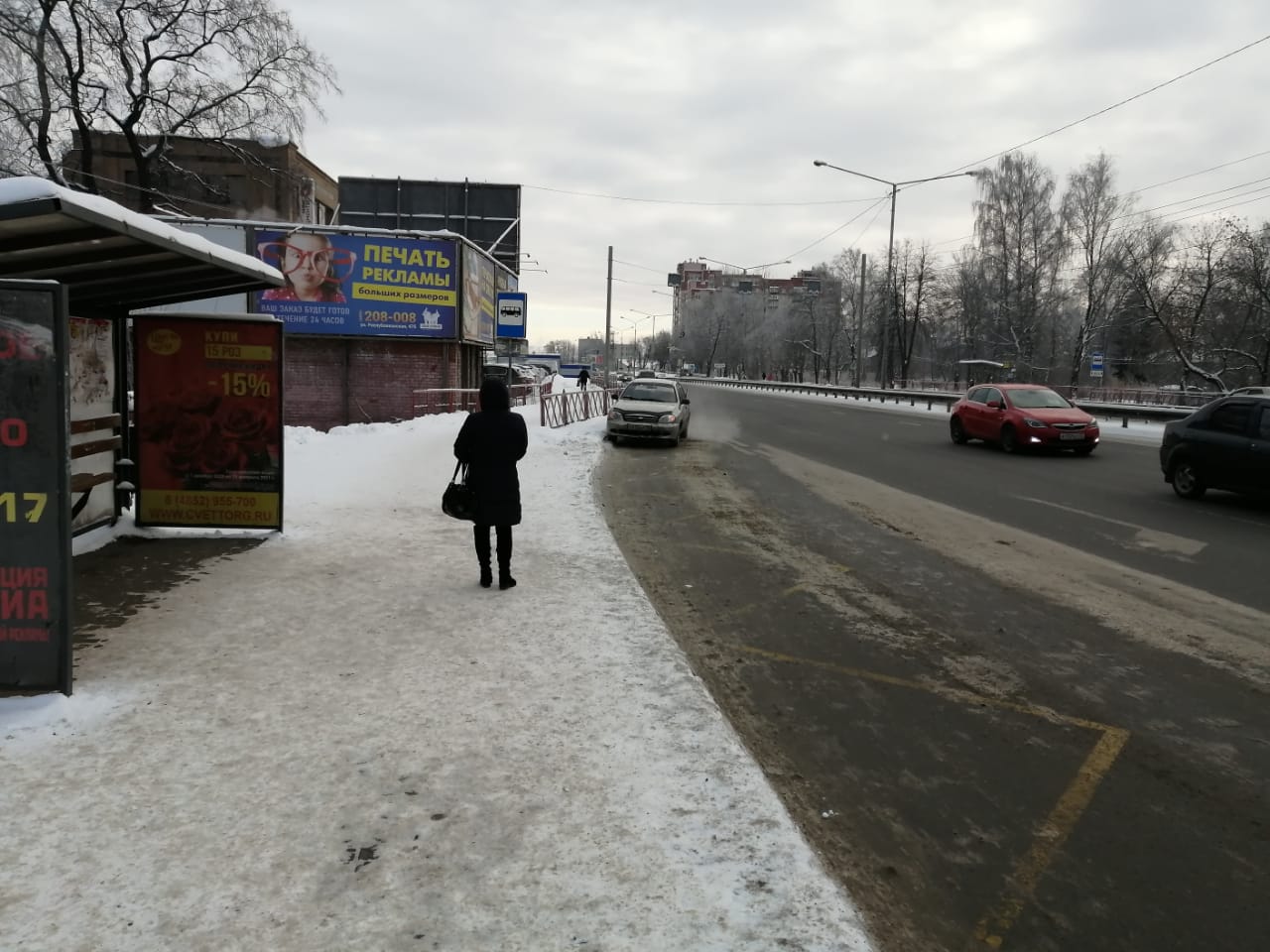 Фотография рекламного носителя, тип: Остановка 1.8x1.2, адрес: Фрунзе пр-т., ост. Суздальское ш., Ярославль, Ярославская область, Россия. Сторона Б1 №707752