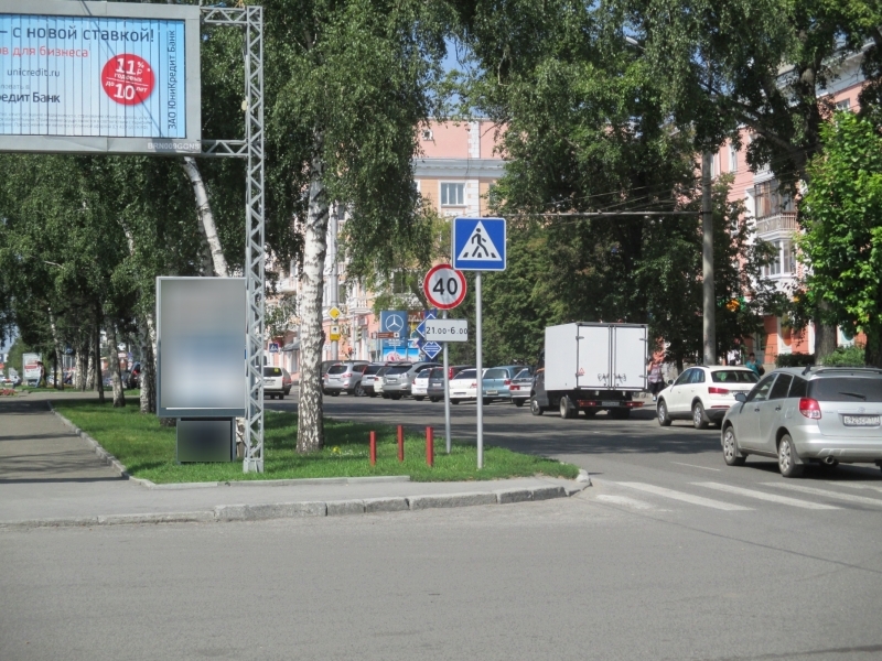 Фотография рекламного носителя, тип: Ситиформат 1.8x1.2, адрес: Ленина пр-т., д.26, Барнаул, Алтайский край, Россия. Сторона А №498151