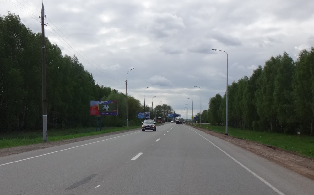 Фотография рекламного носителя, тип: Билборд 3x6, адрес: Ижевск-Аэропорт а/д Х Гольянский тракт, 300м от перекрестка, Ижевск, Республика Удмуртия, Россия. Сторона B №785790