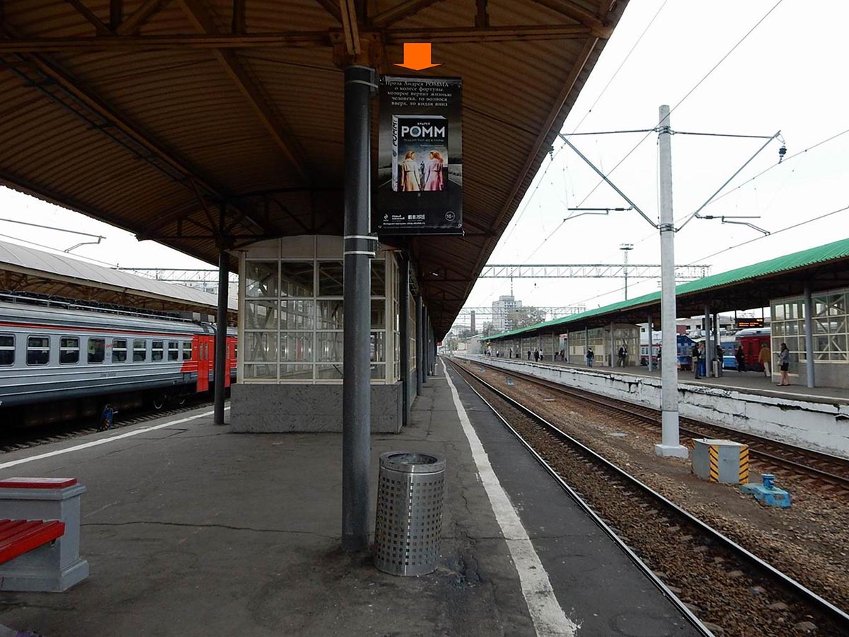 Фотография рекламного носителя, тип: Флаг, адрес: Земляной Вал ул., д.29, платформа №4, поз.134, Москва, Россия. Сторона А №986041