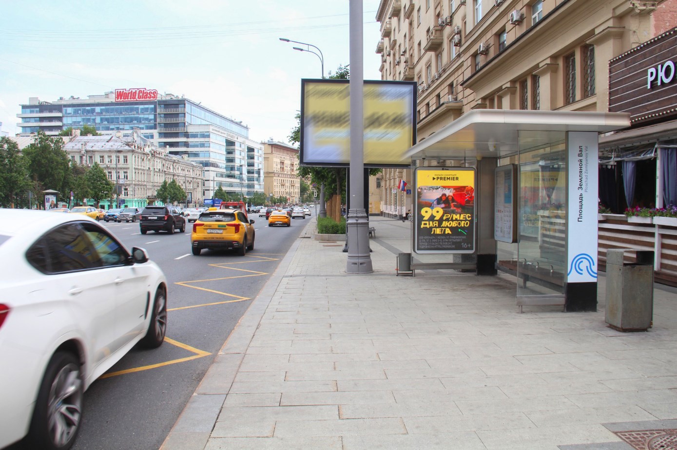 Фотография рекламного носителя, тип: Остановка 1.8x1.2, адрес: Земляной вал ул., д.2/50, Москва, Россия. Сторона Ah1-Ah10 №1074936