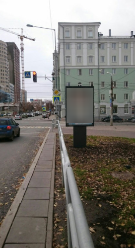 Фотография рекламного носителя, тип: Пилон, адрес: Ново-Садовая ул. - ул. Полевая, перед перекрестком, в город, Самара, Самарская область, Россия. Сторона А №1080432