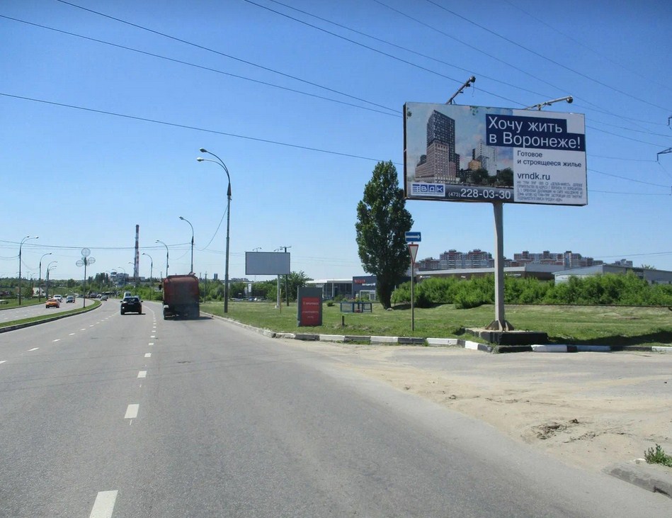 Фотография рекламного носителя, тип: Билборд 3x6, адрес: Московская ул., авторынок, поз.2, Липецк, Липецкая область, Россия. Сторона A №870369