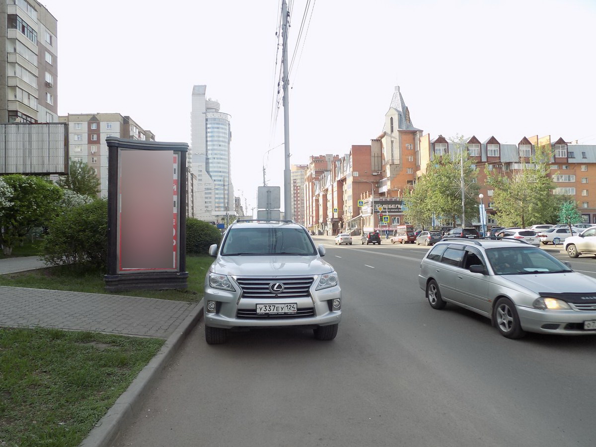 Фотография рекламного носителя, тип: Пиллар 3x1.4, адрес: 78 Добровольческой бригады ул., д.7, Красноярск, Красноярский край, Россия. Сторона Б №848238