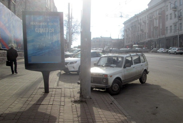 Фотография рекламного носителя, тип: Ситиформат 1.8x1.2, адрес: Буденновский пр-т., д.40, Ростов-на-Дону, Ростовская область, Россия. Сторона Б №782011