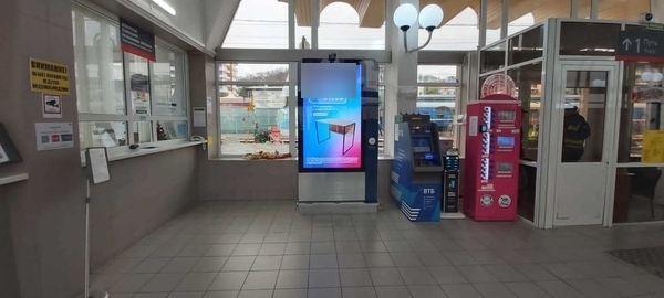 Фотография рекламного носителя, тип: Видеоэкран, адрес: ЖД вокзал «Лоо», Лоо пос., Азовская ул., д.7, Сочи, Краснодарский край, Россия. Сторона/вариант A1-А10 №1060515