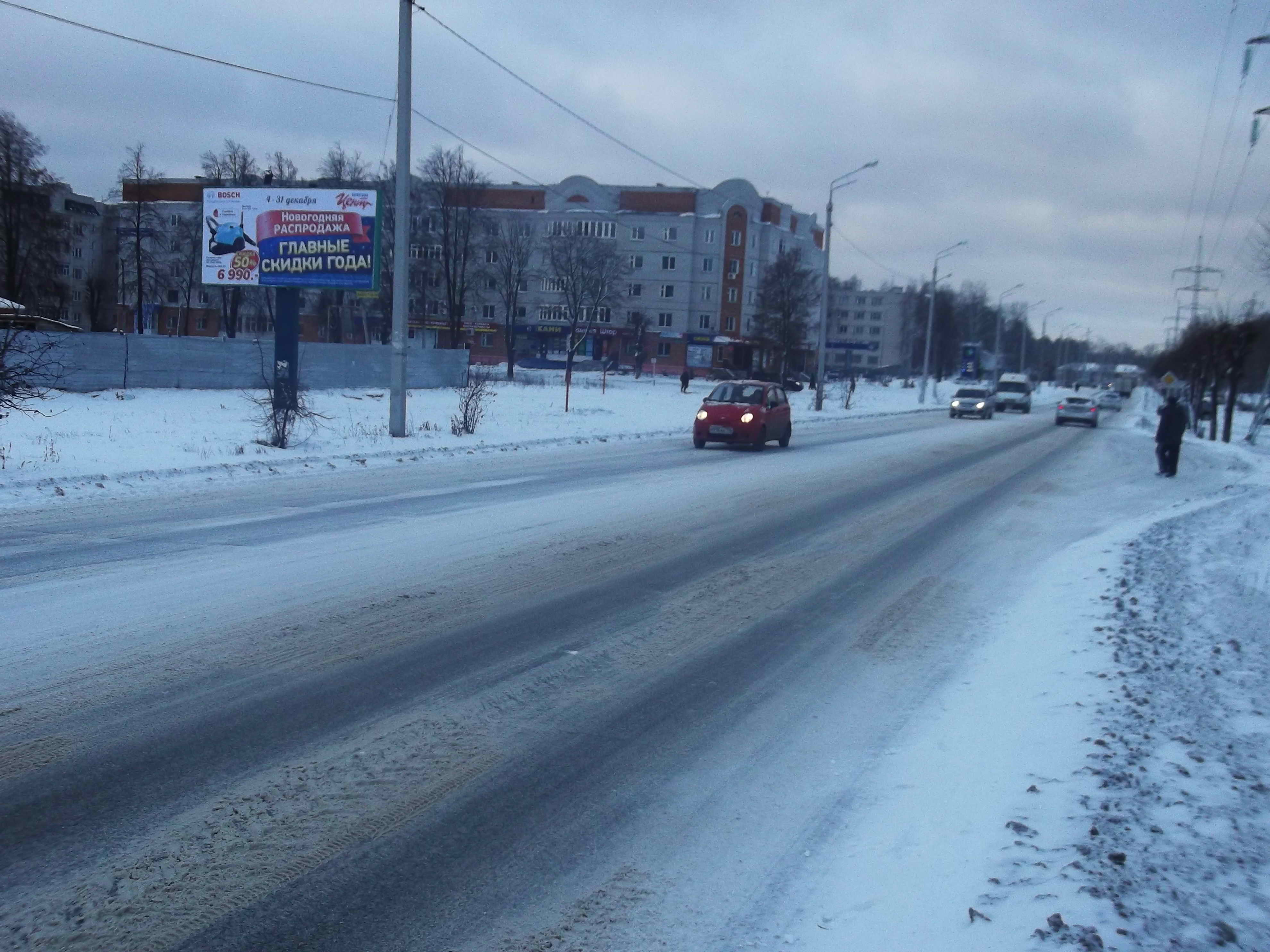 Фотография рекламного носителя, тип: Билборд 3x6, адрес: Гоголя ул., д.28, Зеленодольск, Республика Татарстан, Россия. Сторона Б №299306